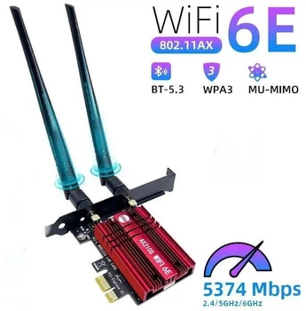 Сетевая карта PCIe Wi-Fi 6E Intel AX210 Tri Band 2.4Ghz/5Ghz/6Ghz 1024QAM MU-MIMO WPA 3 5378Mbps 2x5дБ