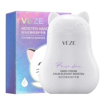 Крем для рук VezeTenderness And Moisten Hand Cream з екстрактом мигдального молока 60 мл