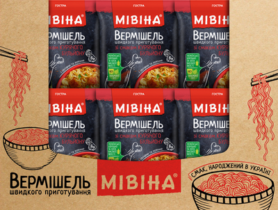 Бакалея Мивина — купить с доставкой на ROZETKA