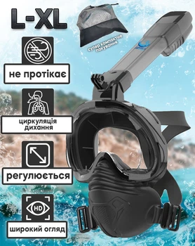 Маска для плавания VelaSport DUO размер L/XL для снорклинга и дайвинга с фильтрацией воздуха и двумя независимыми отсеками Черная