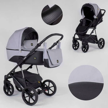 Детская коляска 2 в 1 Expander MODO M-91019 GreyFox водоотталкивающая ткань