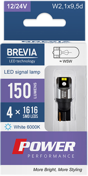 Лампа светодиодная Brevia Power W5W 150Lm 4x1616SMD 12/24V CANbus 2 шт (10108X2)