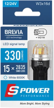 Лампа светодиодная Brevia S-Power W21W 330Lm 15x2835SMD 12/24V CANbus 2 шт (10210X2)