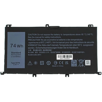 Аккумуляторная батарея для ноутбука Inspiron 17 7759 (357F9) ( 115211 )