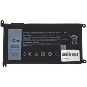 Батарея (аккумулятор) для ноутбука Inspiron 17 5770 ( 92646 )
