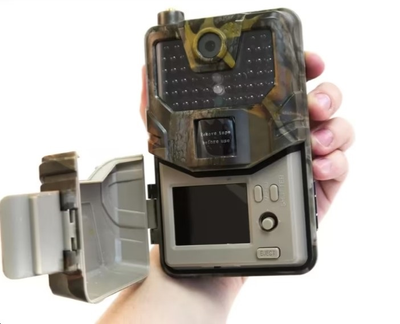 Фотоловушка Suntek HC 900A 36MP камера наблюдения охотничья с экраном
