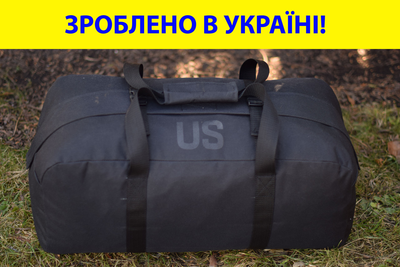 Сумка тактична баул US 65 л військова армійська сумка баул колір чорний для передислокації ЗСУ