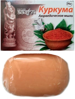 Мило "Куркума" Aasha Herbal Soap 75g (665096-579619-2)