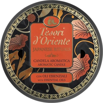 Tesori d`Oriente Japanesse Rituals - Ароматическая свеча 200g (200g) (927028-1177779-2)