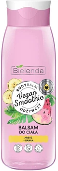 Бальзам для тела "Арбуз и банан" Bielenda Vegan Smoothie Body Balsam 400ml (909938-831086-2)