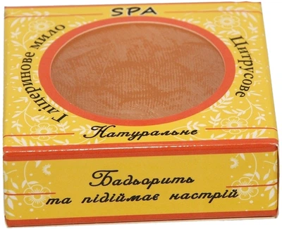 Натуральне гліцеринове мило "Цитрусове" Cocos SPA 100g (745598-671059-2)