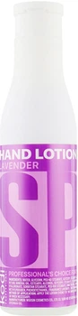 Лосьйон для рук "Лаванда" Kodi Professional Hand Lotion Lavender 250ml (633153-535924-2)