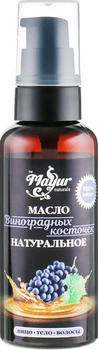 Олія виноградних кісточок Mayur 50ml (50 мл) (808919-729065-2)