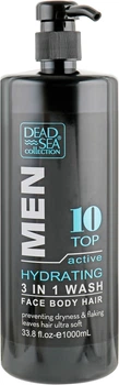 Мужской гель для душа, волос и лица Dead Sea Collection Men Active Hydrating 3in1 Top10 1000ml (901112-815759-2)