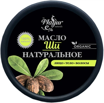 Масло ши Mayur 50g (50 г) (808987-729113-2)