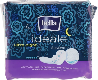 Ультратонкие гигиенические прокладки Bella Ideale Ultra Night 7шт (7 шт.) (726433-953498-2)