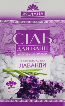 Сіль для ванн з ефірною олією "Лаванда" Желана 500g (656906-874412-2)