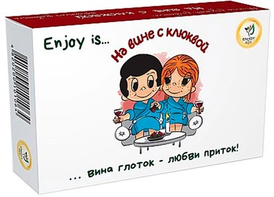Натуральне мило "На вині з журавлиною" Enjoy & Joy Eco 50g (836150-759489-2)