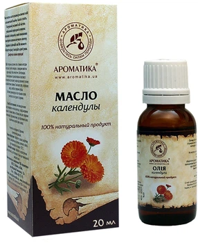 Масло растительное "Календулы" Ароматика 20ml (677180-597144-2)