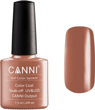 Гель-лак Canni Gel Color System 095 - Молочний шоколад (7.3 мл) (638136-1315392-2)