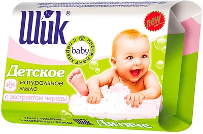 Мыло детское туалетное "С экстрактом череды" Шик 70g (70g) (835616-757755-2)
