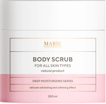 Кремовий скраб для тіла з гіалуроновою кислотою та екстрактом рамбутану Marie Fresh Body Scrub 300ml (905260-823254-2)