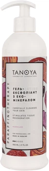 Гель-ексфоліант "Мармелад" Tanoya Gel-Exfoliant Jujubes 500мл (500мл, 200мл) (234807-503934-2)