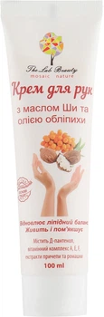 Крем для рук "Восстанавливающий" с маслом ши и облепихи Green Pharm Cosmetic 100ml (100 мл) (898079-811560-2)