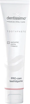 Зубная паста "Защита зубов и десен" Dentissimo Pro-Care Teeth&Gums 75ml (75 мл) (898498-812911-2)