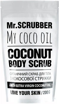 Скраб для тела органический кокосовый Mr.Scrubber My Coco Coconut Body Scrub 200g (709742-636935-2)
