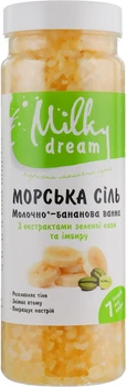 Морская соль для ванн "Молочно-банановая ванна" Milky Dream 700g (892970-801831-2)