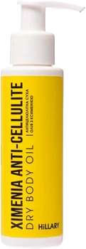 Антицеллюлитное сухое масло с ксименией Hillary Хimenia Anti-cellulite Dry Body Oil 100ml (100 мл) (918674-845980-2)