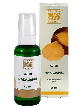 Масло макадамии Flora Secret 60ml (412809-511623-2)