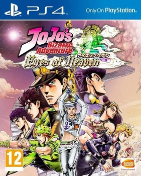 JoJos Bizarre Adventure Eyes of Heaven (PS4)
