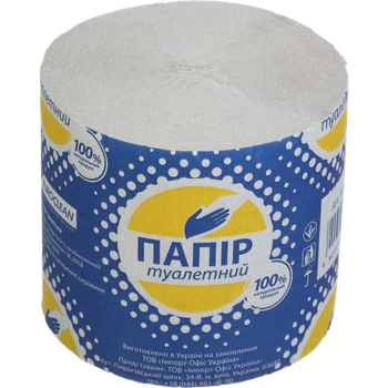 Туалетний папір BuroClean без гільзи 39м (10100001)