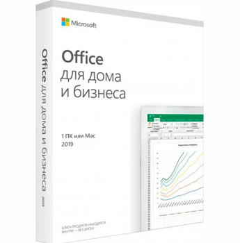 Microsoft Office Дім і робота 2019 для 1 ПК (FPP - коробкова версія, російська мова) (T5D-03363)