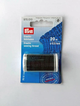 Еластична нитка для шиття чорна Prym (970010)