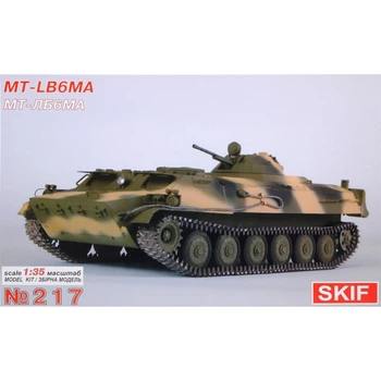 Збірна модель SKIF МТ-ЛБ 6МА (MK217)