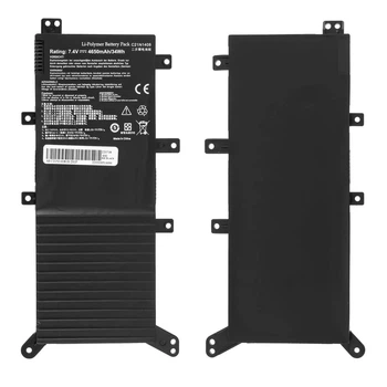 Акумулятор для ноутбука Asus X555UQ (0B200-01130100) ( 116674 )