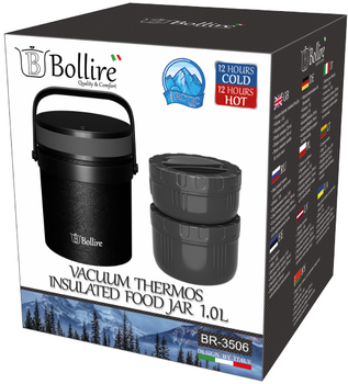 Харчовий термос Bollire 1 л (BR-3506)