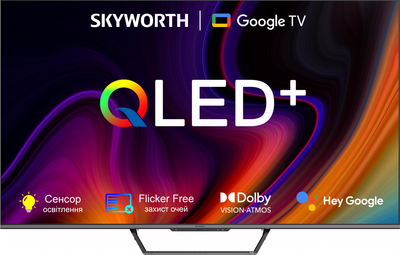 Телевізор Skyworth QLED 55Q3B AI Dolby Vision/Atmos