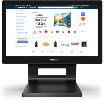 Monitor 15.6" Philips 162B9T/00