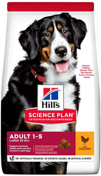 Sucha karma dla dorosłych psów dużych ras Hill’s Science Plan Adult Large Breed z kurczakiem 14 kg (052742026077)