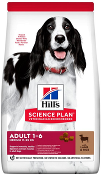 Сухий корм для дорослих собак середніх порід Hill’s Science Plan Adult Medium Breed з ягням і рисом 2.5 кг (052742025223)