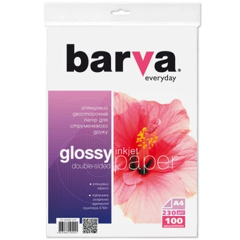 Фотобумага Barva A4 Everyday Series, double-sided (IP-GE230-149)