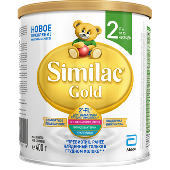Дитяча суміш Similac 2 Gold +6 міс. 400 г (5391523058148)