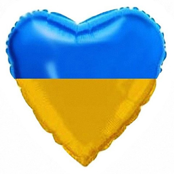 Фольгированный Шар Сердце Флаг Украины 45см (18")