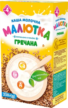 Молочна каша швидкого приготування Малютка Гречана для дитячого та дієтичного харчування 250 г (4820199501296)