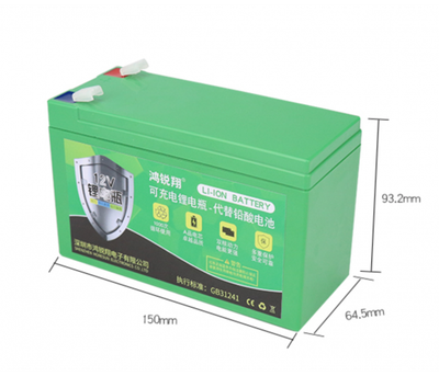 Акумуляторна батарея літієва 12 V 16A з елементами Li-ion 18650 (150X65X94) вага 1095 грам + зарядний пристрій