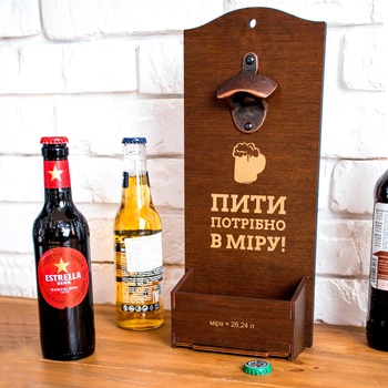 Оригинальная открывалка для пива с гравировкой Пити потрібно в міру!, WoodPresent